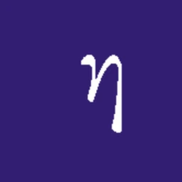 Numer